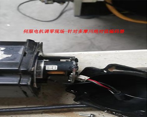 �ŷ�늙C(j��)�{(di��o)��x